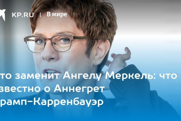 Кракен сайт вход kraken torion