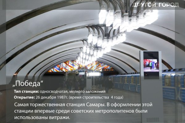 Кракен маркетплейс создатель