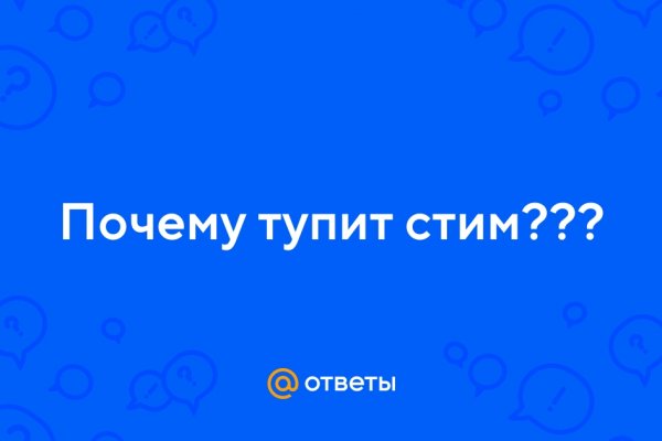 Кракен магазин наркотиков