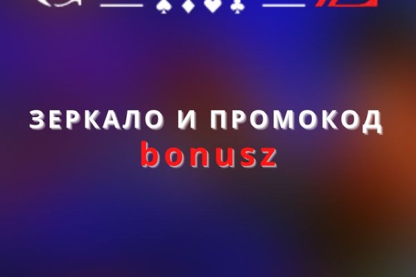Кракен маркетплейс зайти