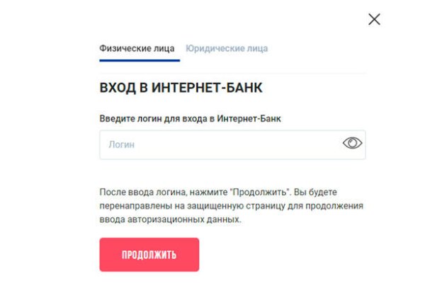 Кракен нарко