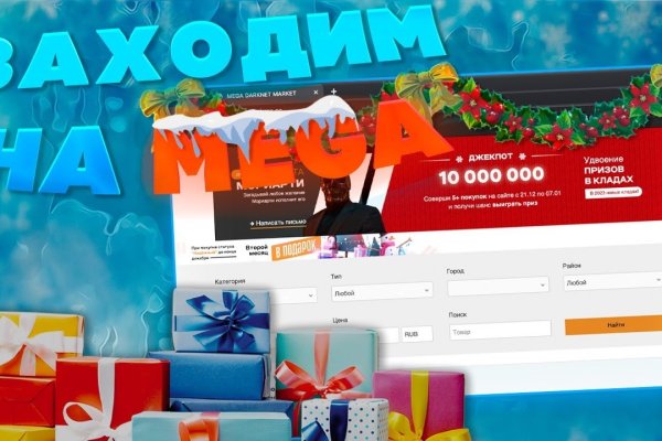 Кракен онион тор