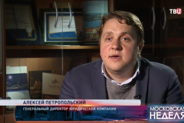 Кракен сайт работает