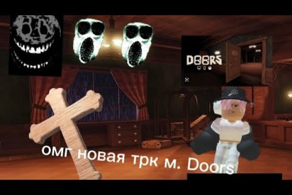 Кракен гидра