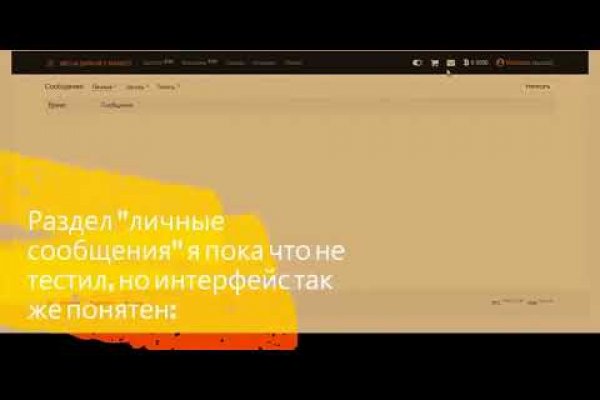 Kraken зеркало kraken dark link