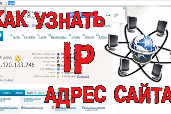 Кракен ссылка тор