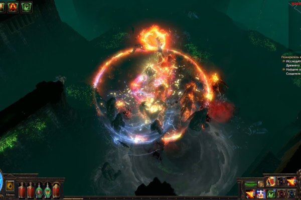Kraken darkmarket