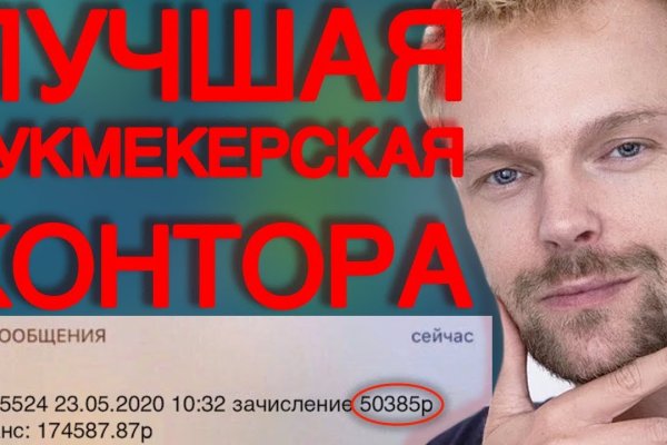 Кракен наркошоп