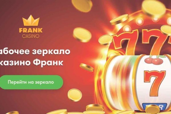 Кракен не работает сегодня