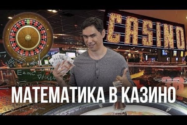 Почему в кракене пользователь не найден