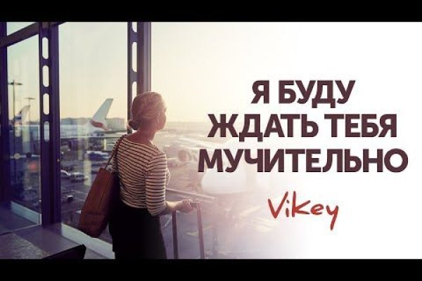 Кракен тор gigageek ru