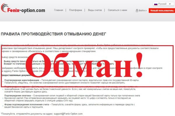Где купить наркоты