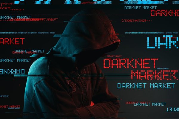 Кракен 20 at