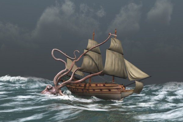 Kraken как найти ссылку