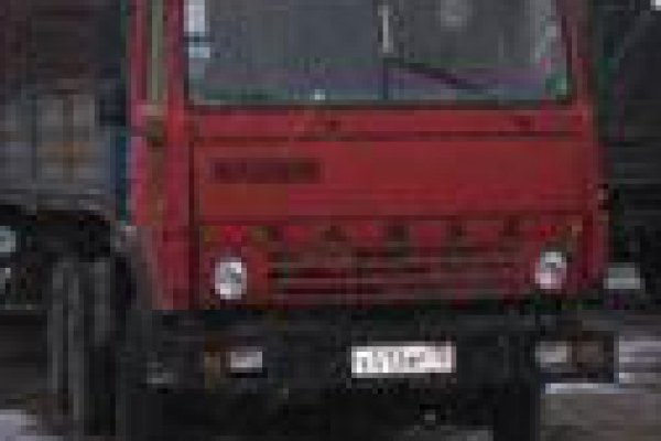 Kra39at