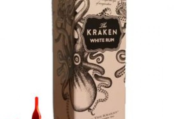 Kraken 12