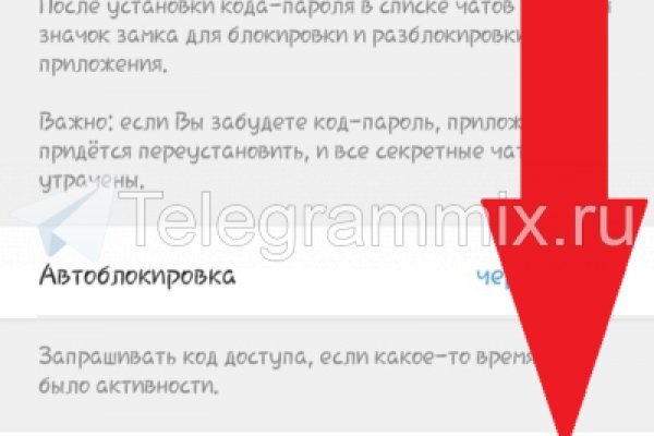 Кракен актуальная ссылка тор