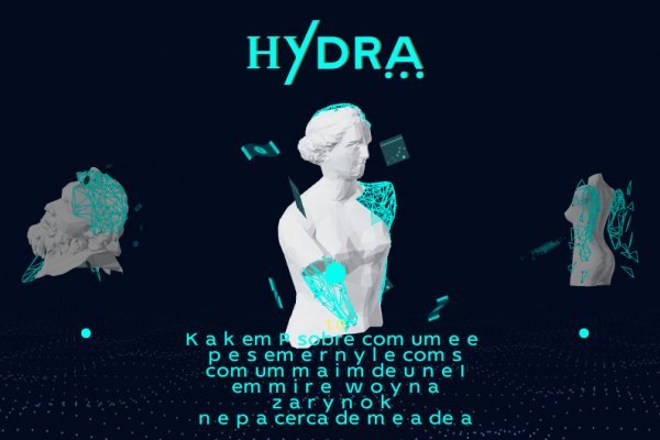 Кракен онлайн