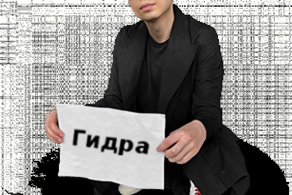 Solaris даркнет