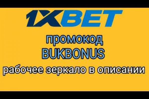 Кракен маркет только через тор скачать