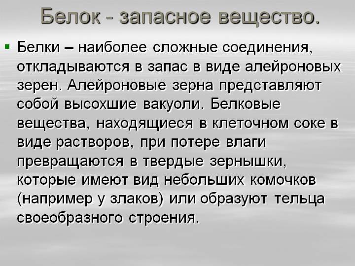 Кракен сайт войти