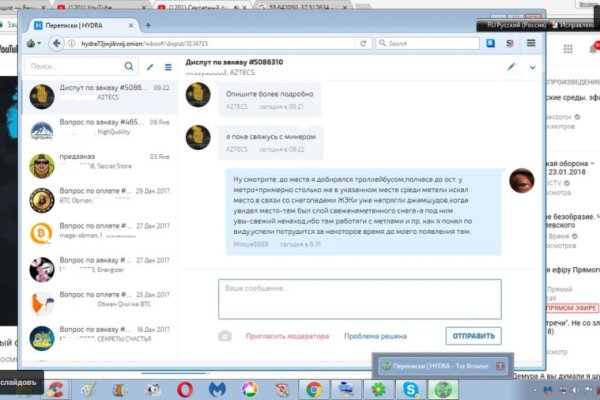 Кракен купить мефедрон