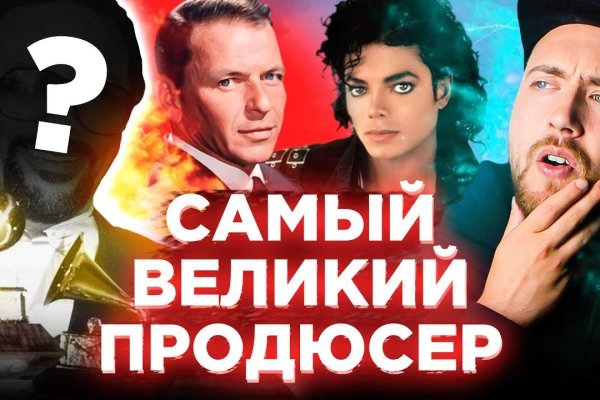 Рабочая ссылка кракен в тор