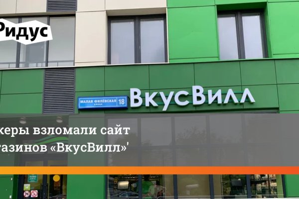 Кракен маркет даркнет только через тор скачать