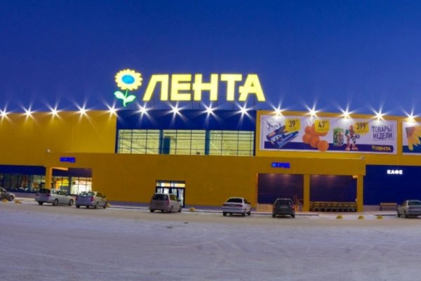 Кракен даркнет скачать