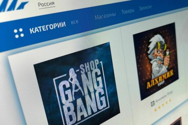 Кракен это наркотики