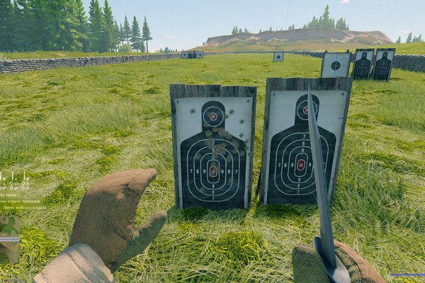 Kraken зайти на сайт