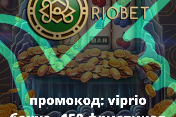 Кракен ссылка vtor