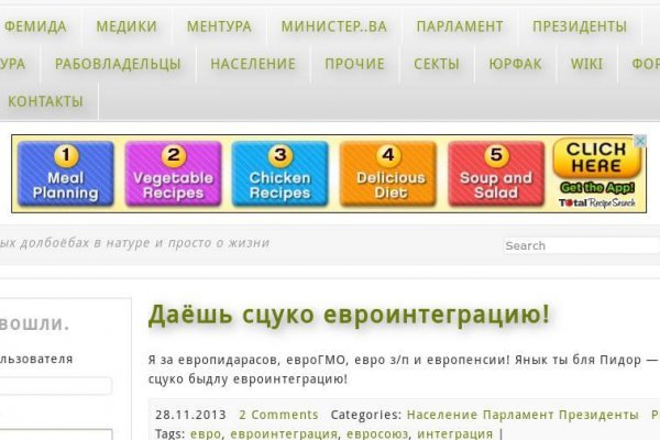 Kraken market ссылка