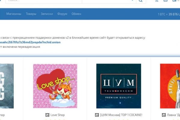 Кракен актуальная ссылка на сегодня