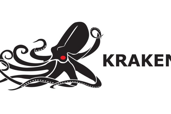 Kraken ссылка krakentor site