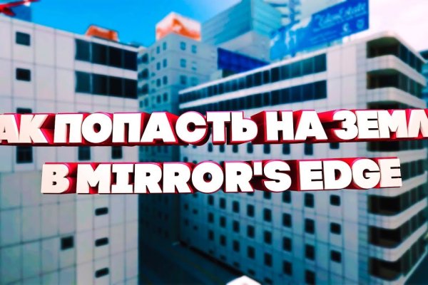 Главная страница кракен