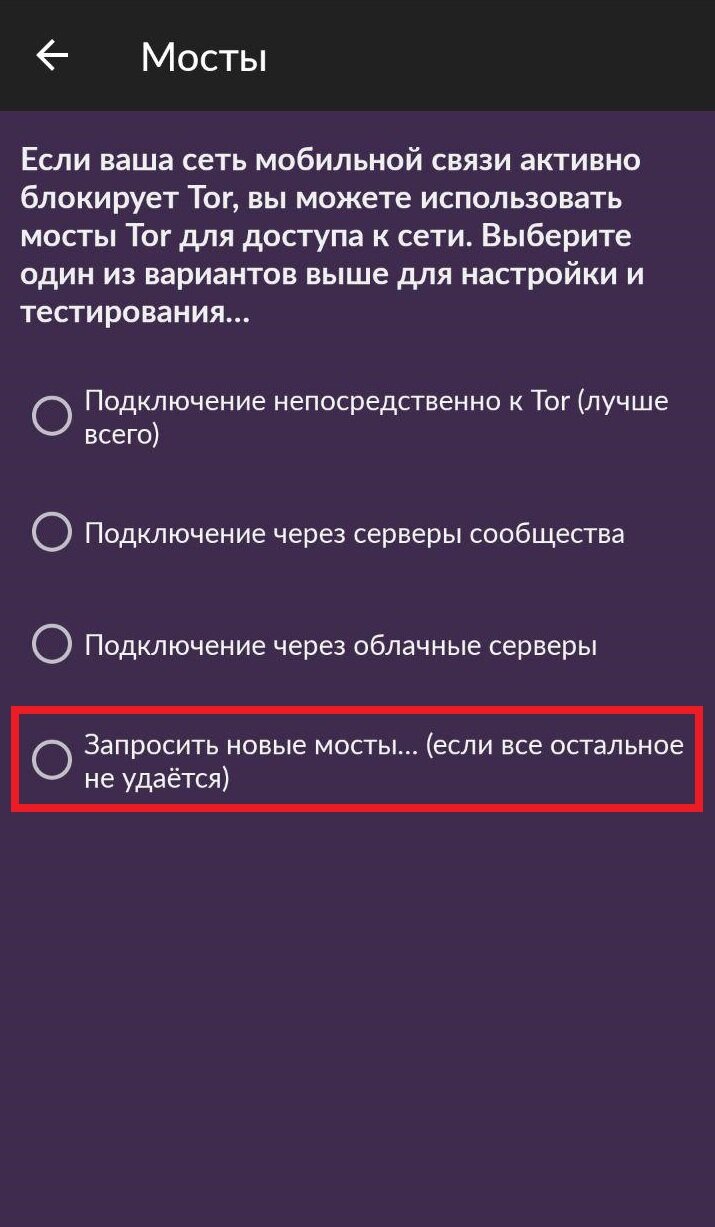 Кракен сайт даркнет зеркало