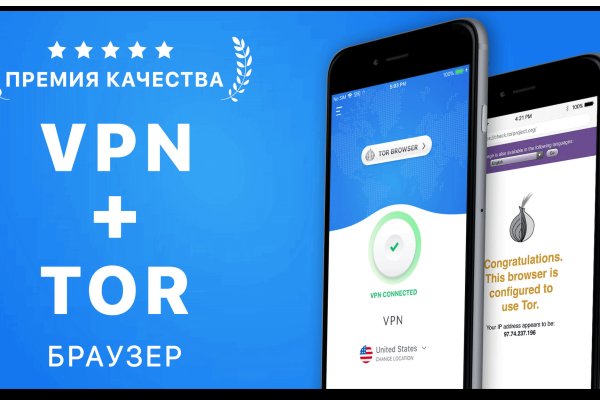 Kraken darknet ссылка тор