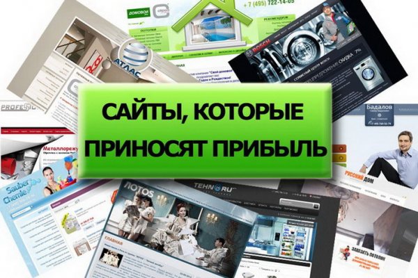 Кракен ссылка тор