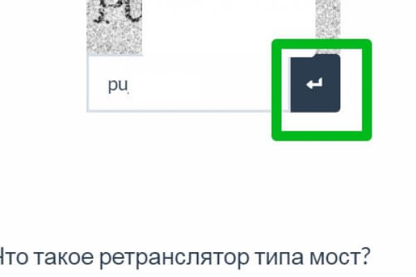 Кракен ссылка kra