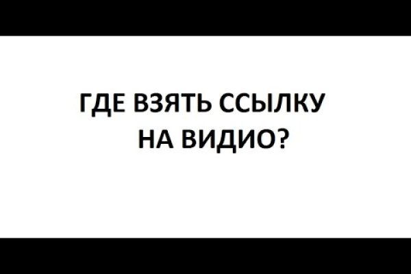 Через какой браузер можно зайти на кракен