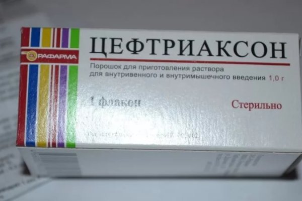 Как попасть на кракен с айфона