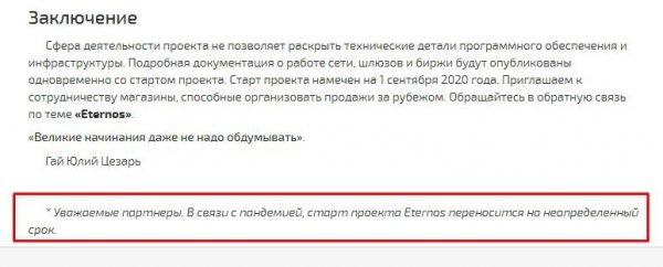 Официальный сайт даркнет